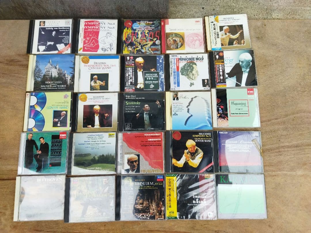 クラシック　CD　約18kg　まとめ超大量セット ベートーヴェン　バッハ