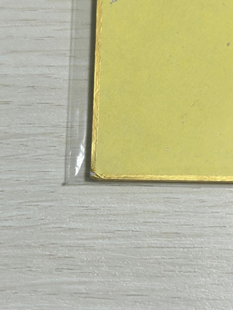 ダーウィンズゲーム 直筆サイン 色紙