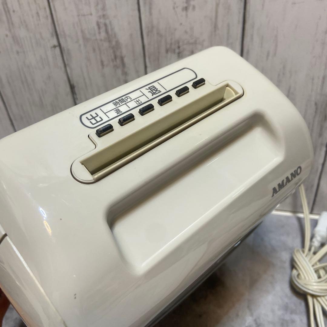 AMANO BX 2000 電子タイムレコーダー アマノ