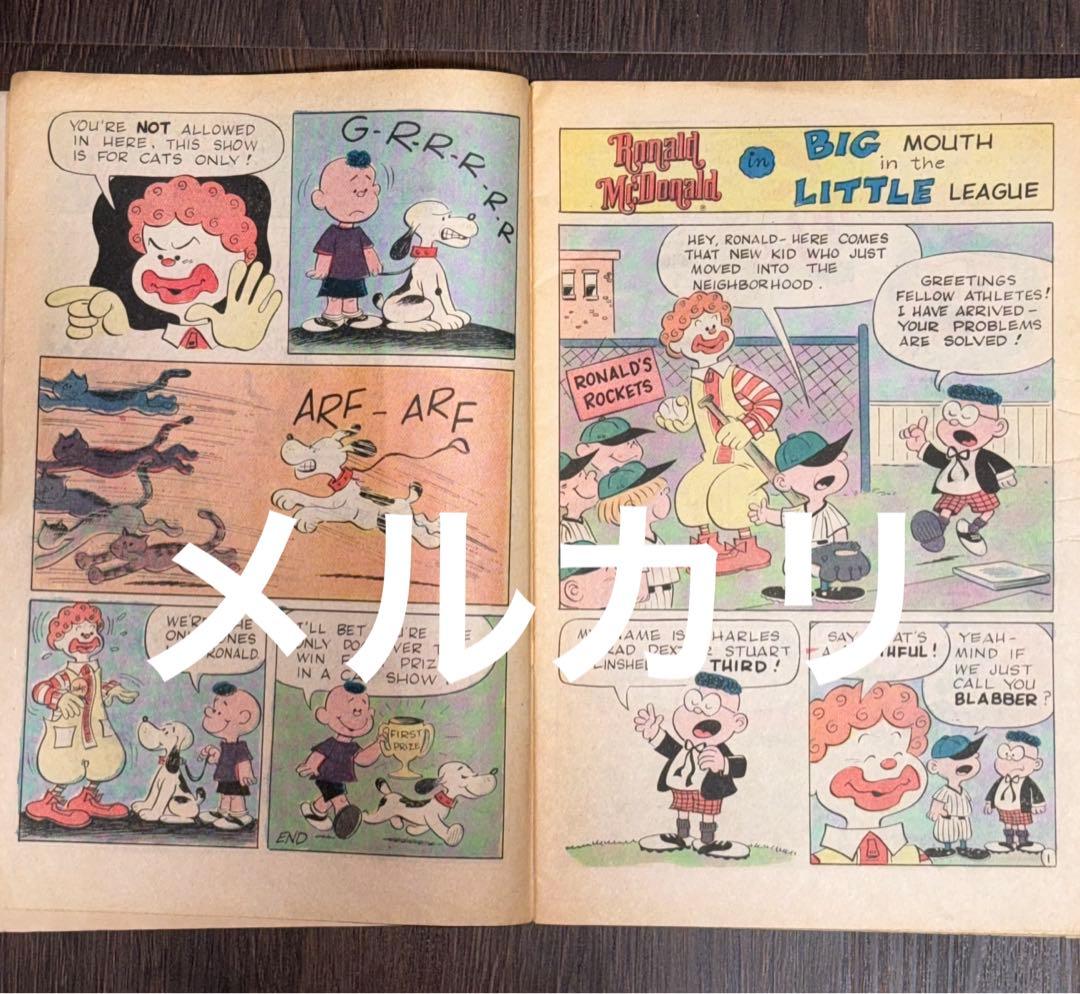 1970 ロナルド マクドナルド ヴィンテージ コミック 本 アメコミ レア 3