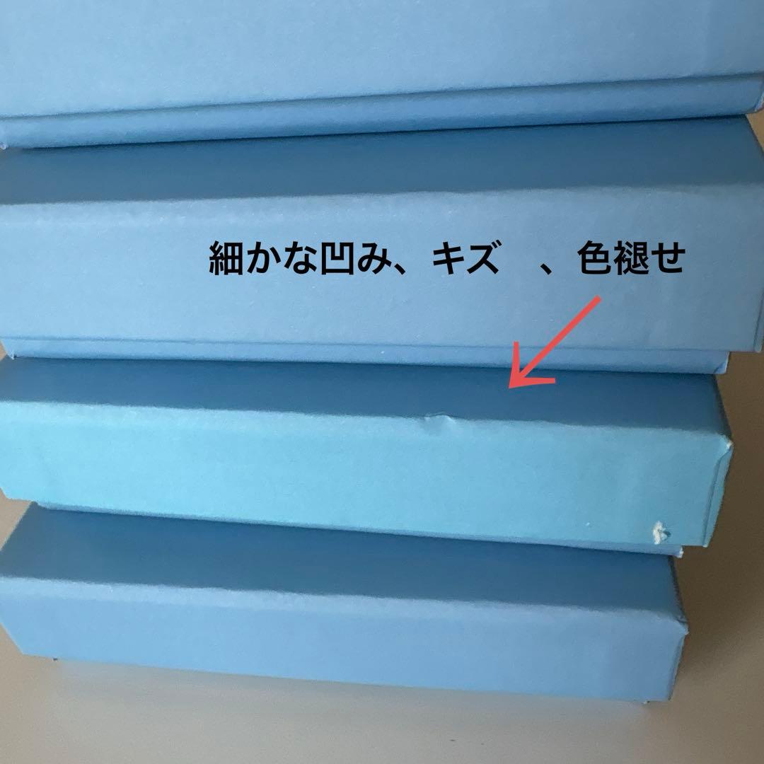  ウエッジウッド ホリディオーナメント 2024 4点セット