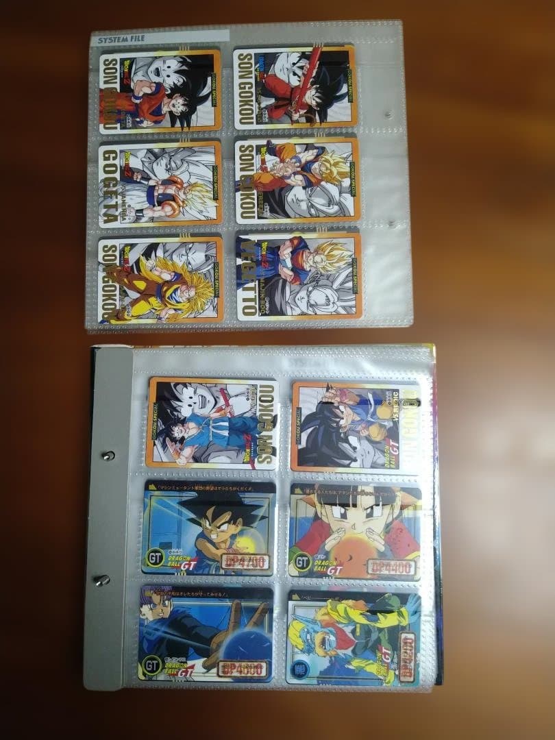 オ*ト様 ドラゴンボールGT　カードダス