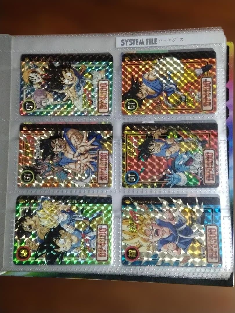 オ*ト様 ドラゴンボールGT　カードダス