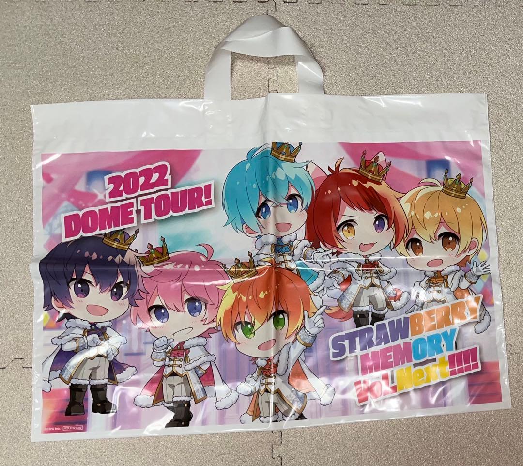 すとぷり【全員】セット【新品】18個【バラ売り可能】【値段目安一覧表あり】