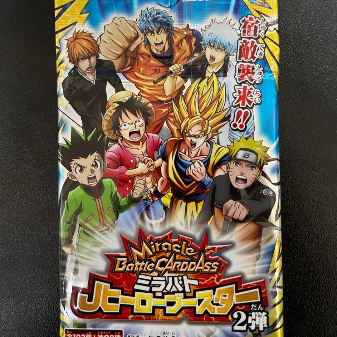 ミラクルバトルカードダス ミラバト Jヒーローブースター2弾 未開封パック