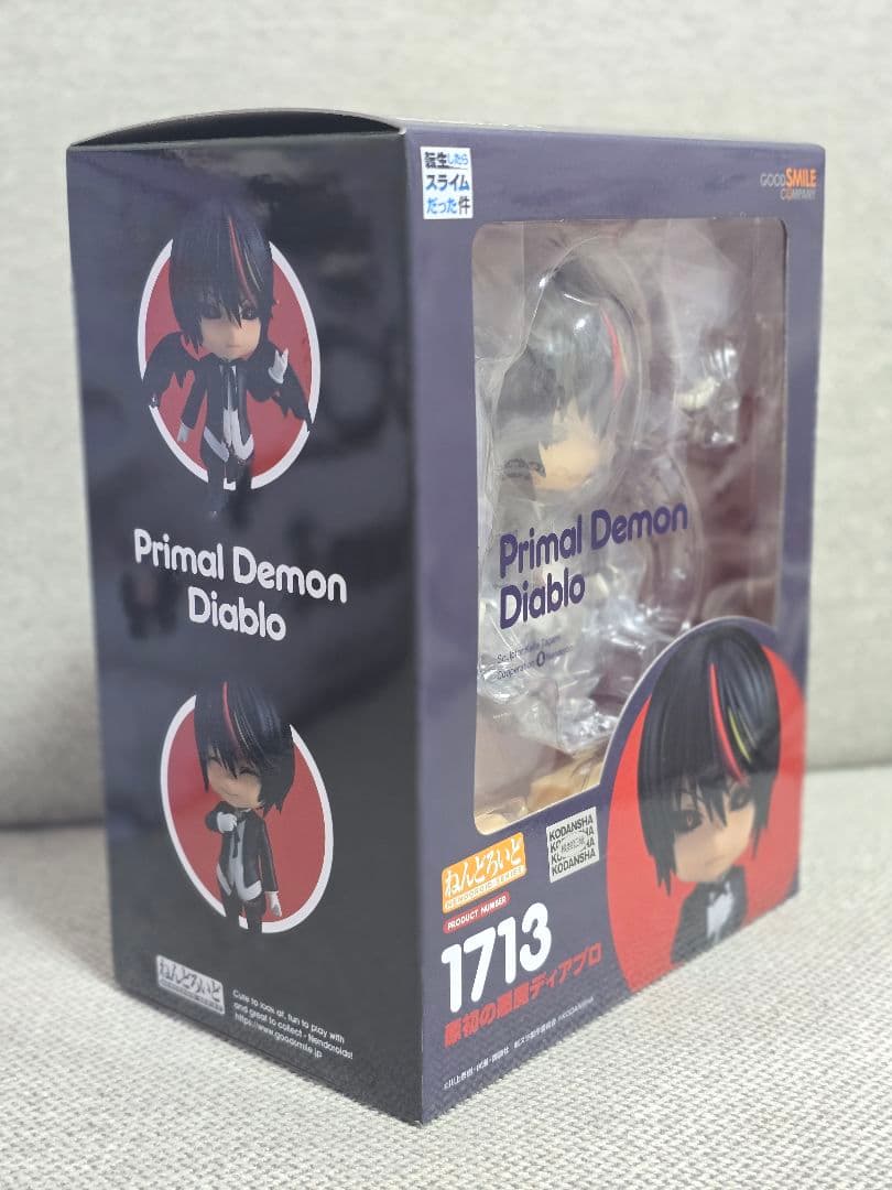ねんどろいど原初の悪魔ディアブロPrimal Demon Diablo