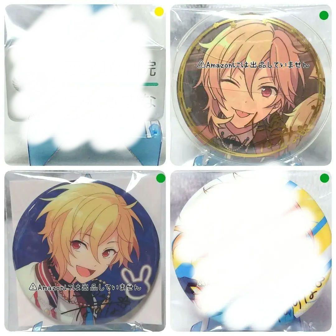 【あんスタ】仁兎なずな グッズセット