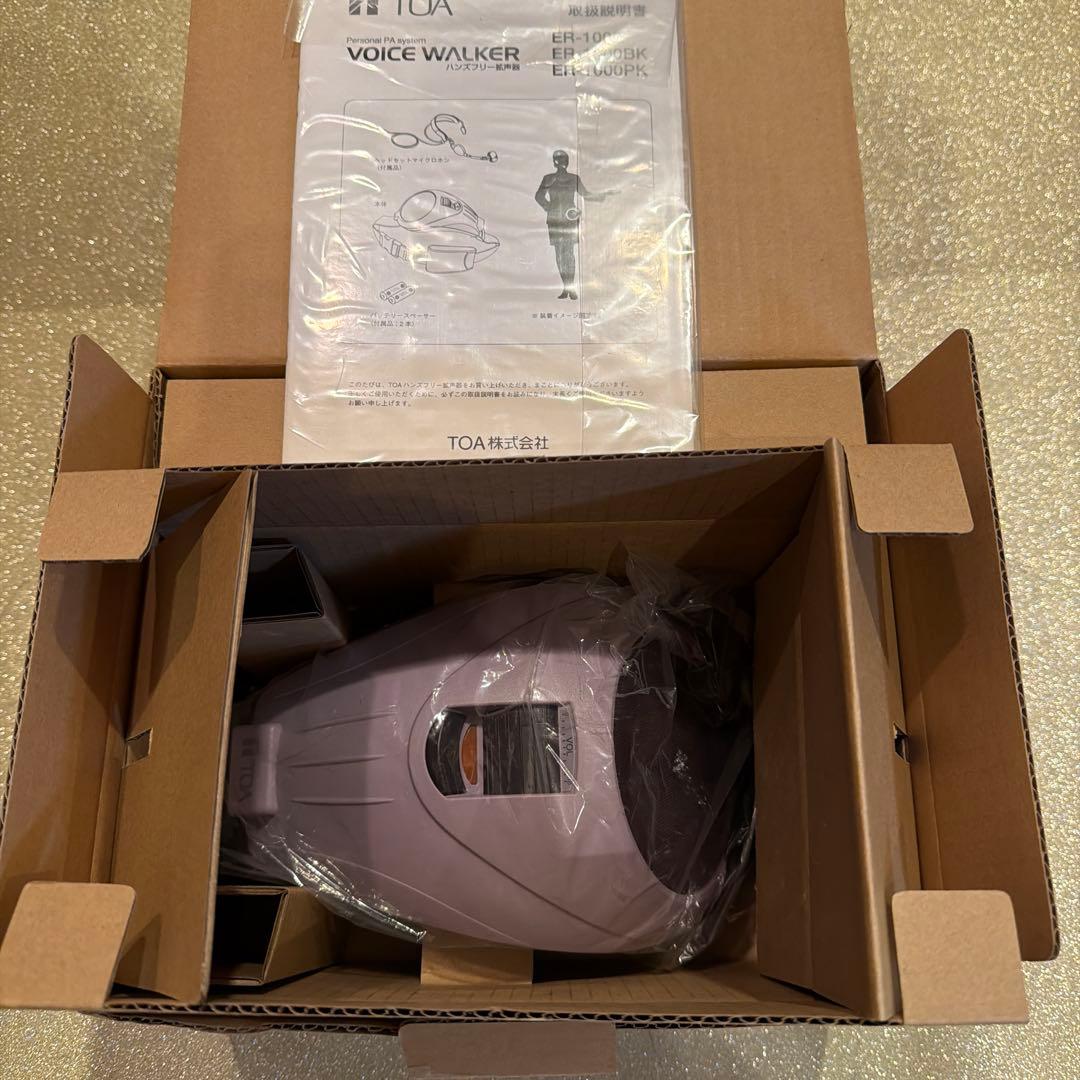 新品未使用　ハンズフリー　拡声器TOA ER-1000 VOICE WALKER