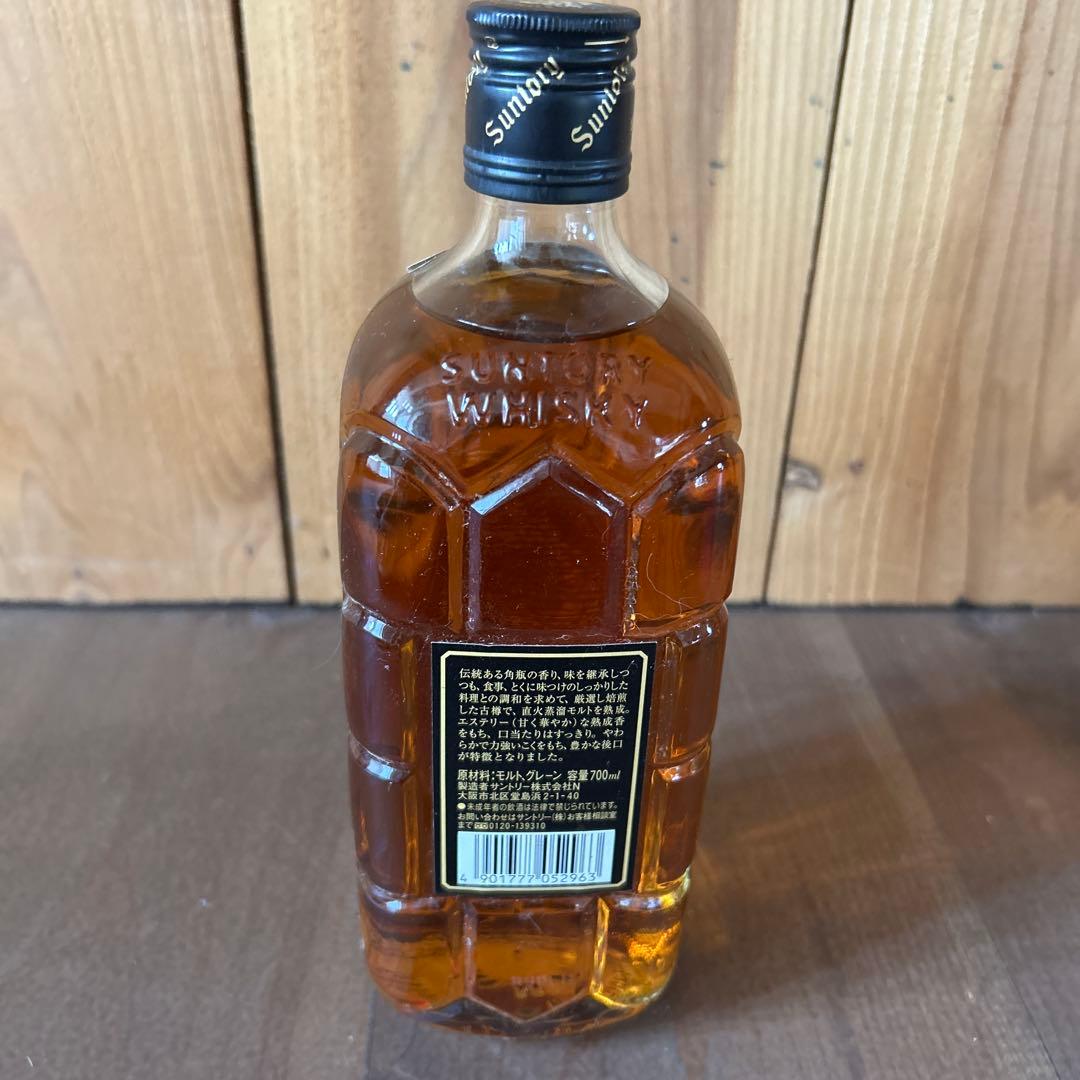 未開栓古酒 サントリー ウイスキー 角瓶 黒角 味わい旨口 700ml