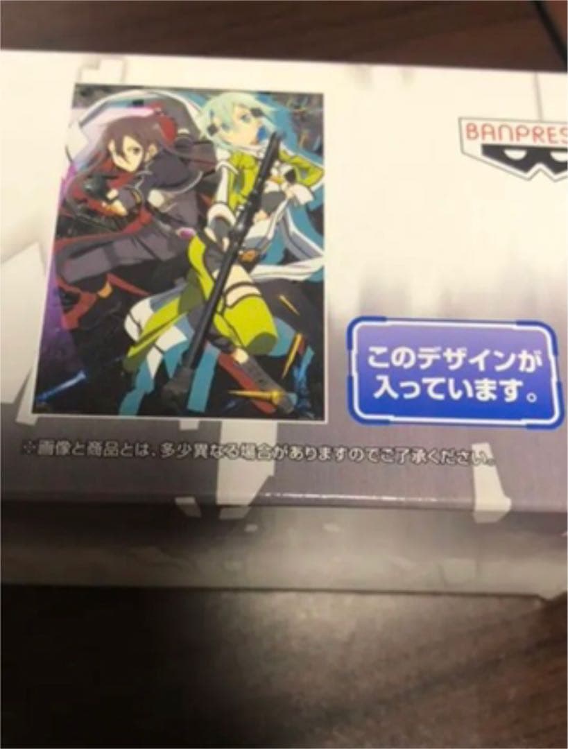 ソードアート・オンラインII ポスター