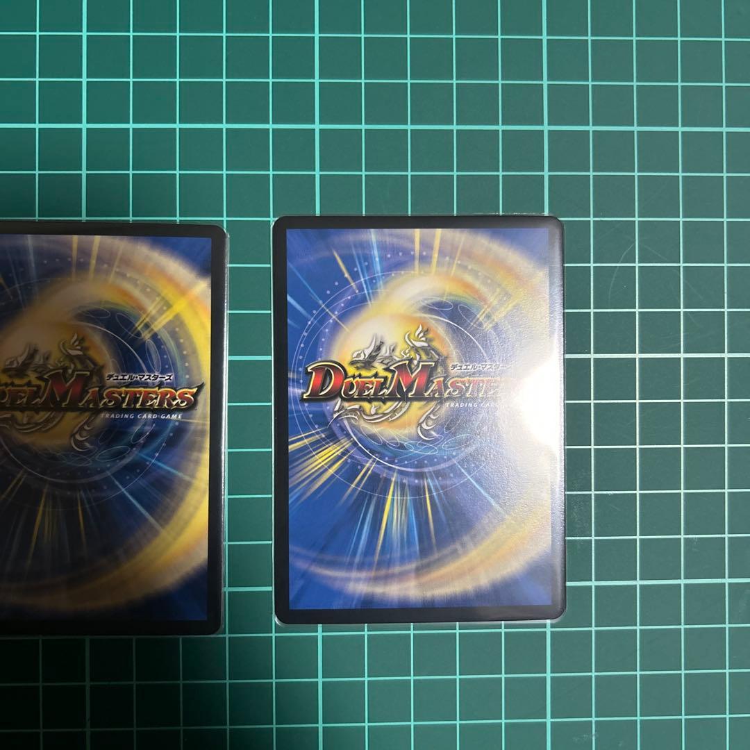 パーフェクトダークネス　金