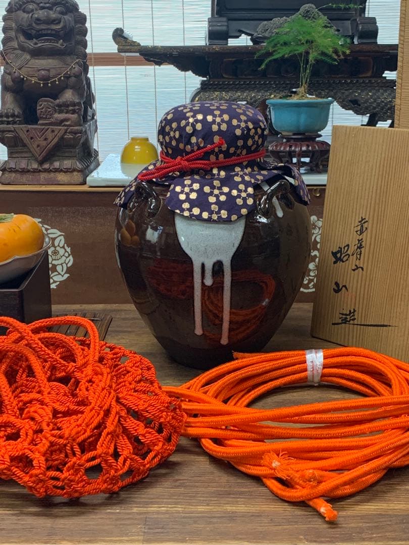 美品　大茶壷　飾り茶壺　呂宋壷 口覆仕服 荒磯網 口紐付　在銘　共箱　茶道具