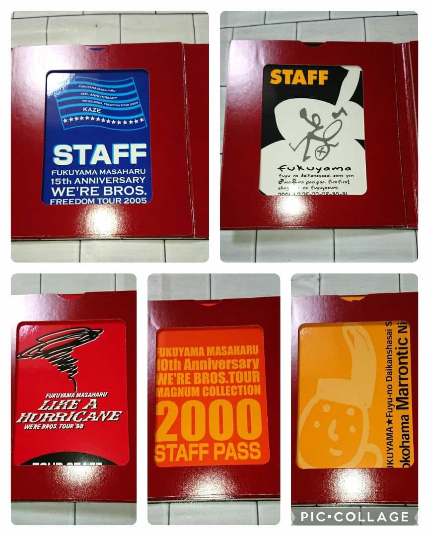 【限定版あり☆】福山雅治 CD・DVD ６点セット