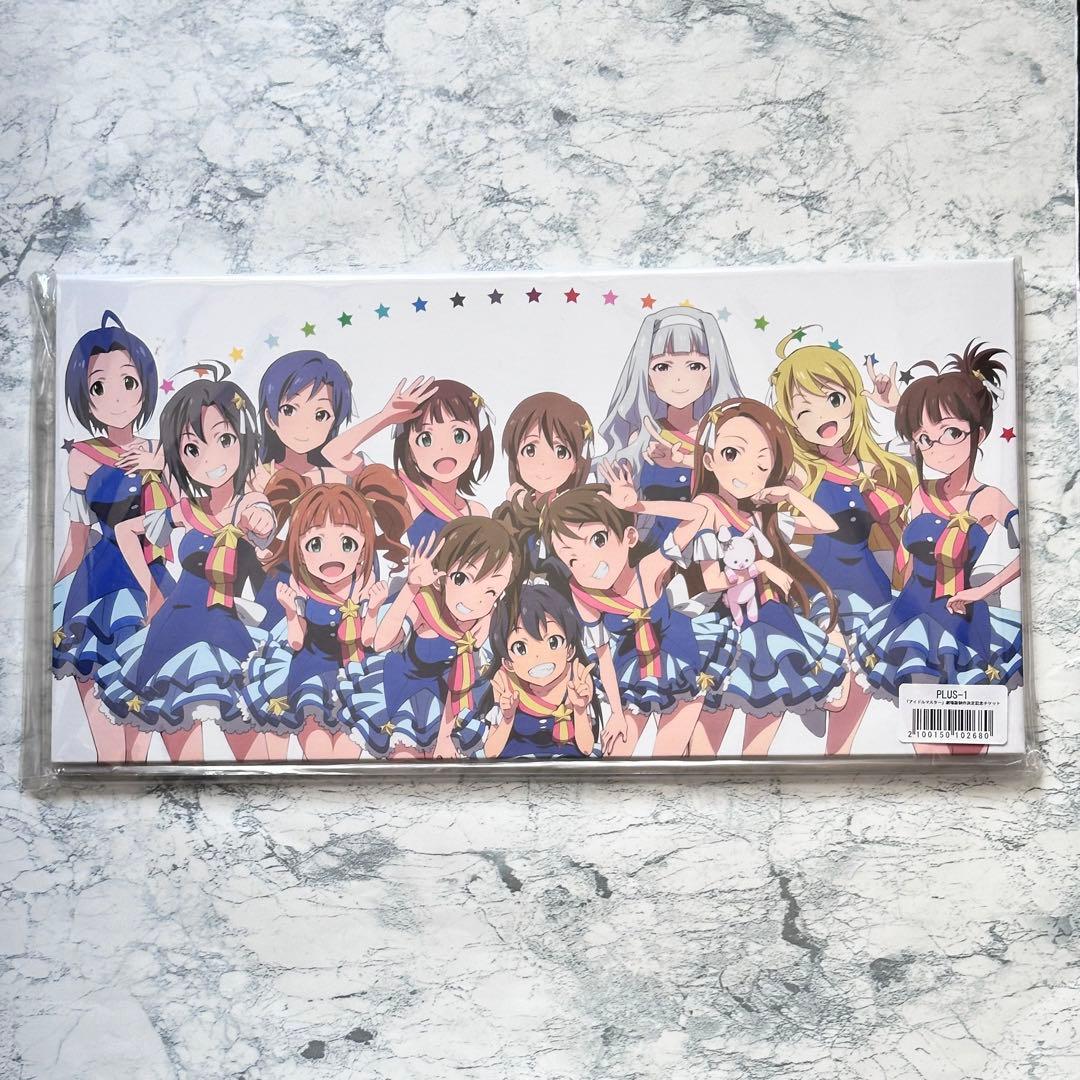 THE IDOLM＠STER 765プロ入社説明CD アイマス