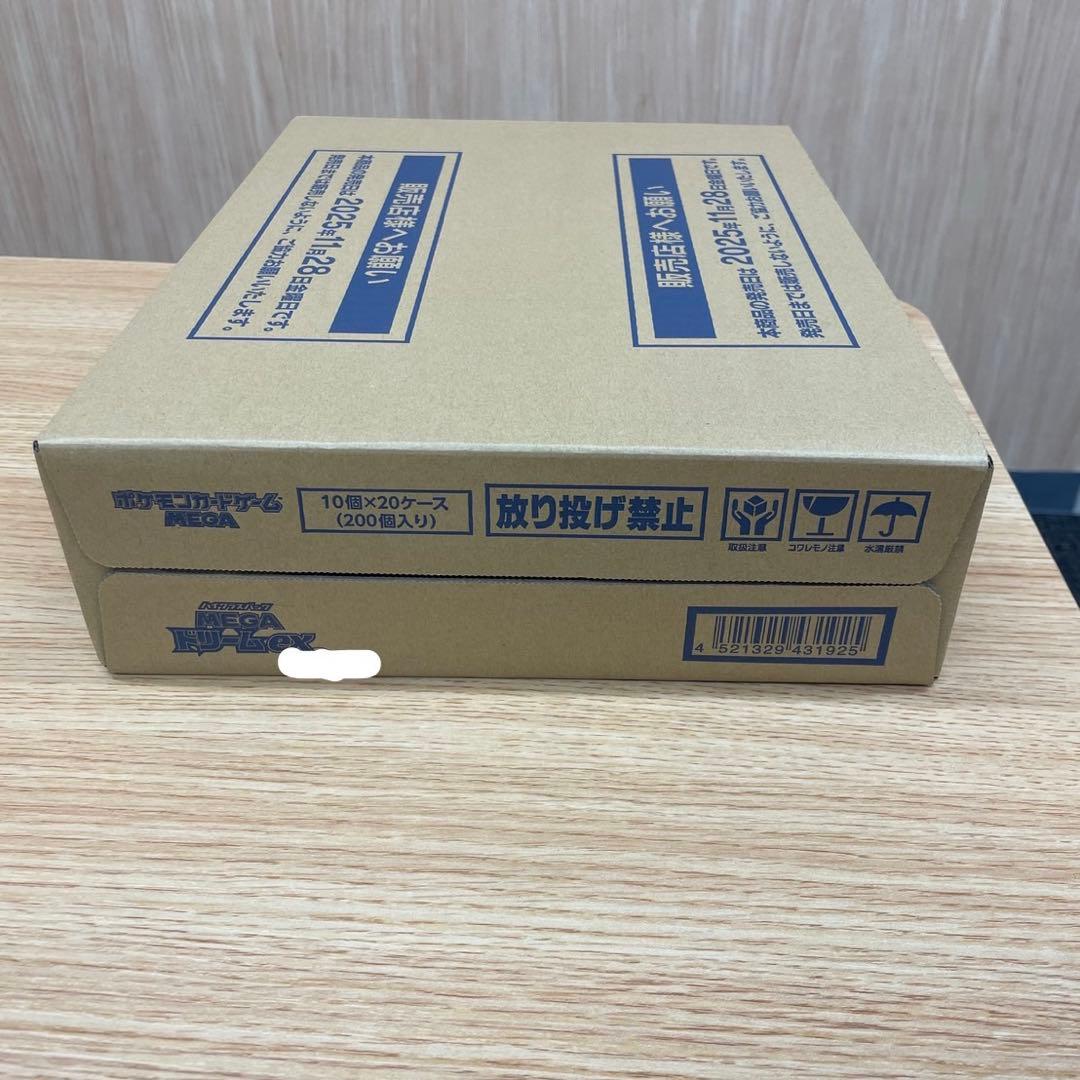 【未開封】ポケモンカード　MEGAドリームex　1カートン