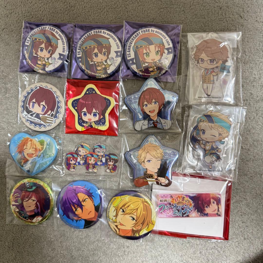 あんスタ まとめ売り