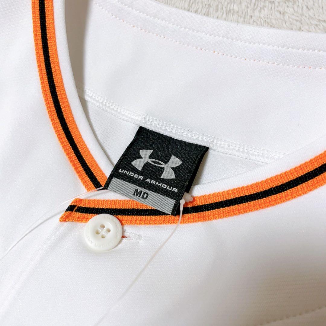 読売ジャイアンツ　斎藤雅樹　レジェンド　ユニフォーム