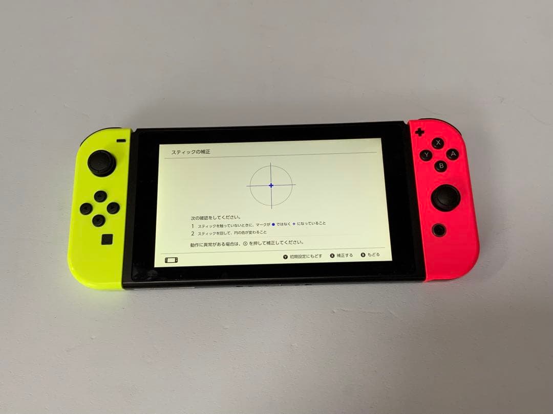 Nintendo Switch 本体 ネオンイエロー/ネオンピンク　スイッチ本体