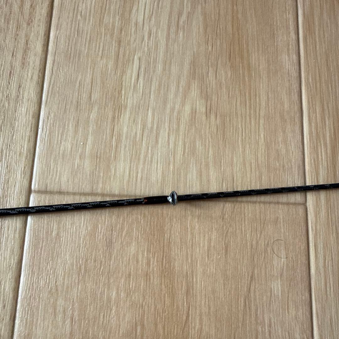 ポイズングロリアス 170H-SB