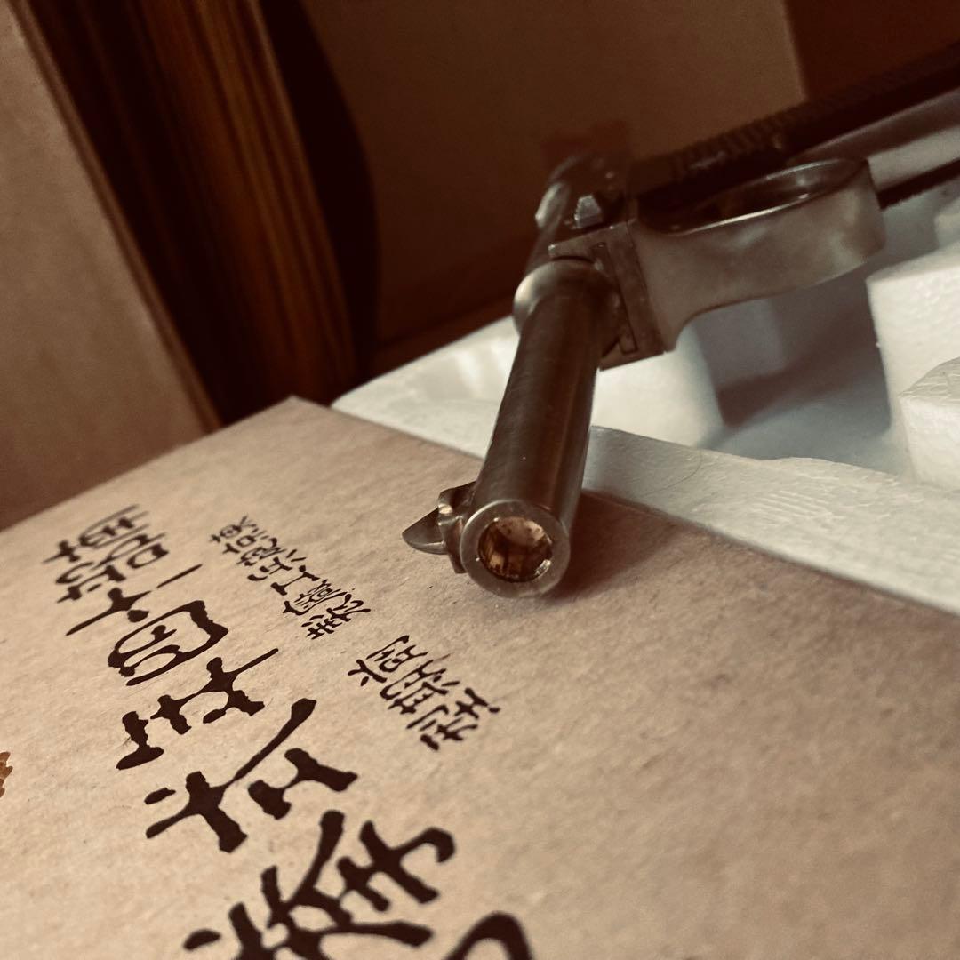 一*曹様 モデルガン　南部14年式拳銃前期型