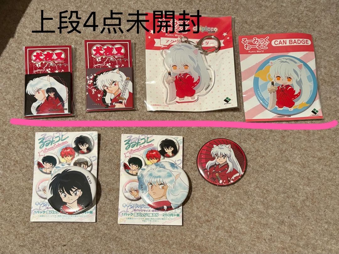 犬夜叉 黒髪　朔日　缶バッジ スクエア缶バッジ