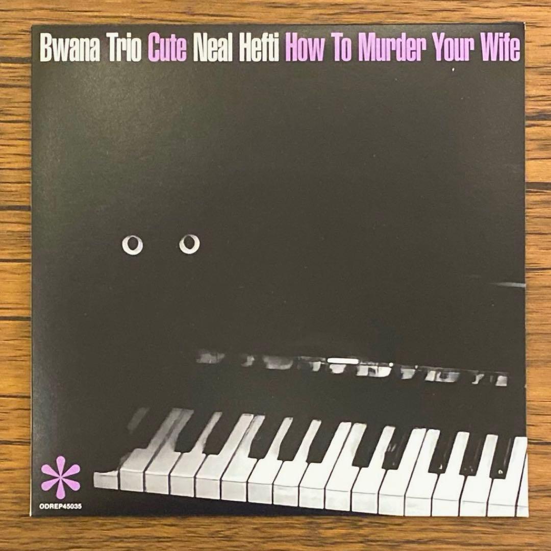 小西康陽 レディメイド未来の音楽シリーズ 7インチ編 レコード 13枚セット