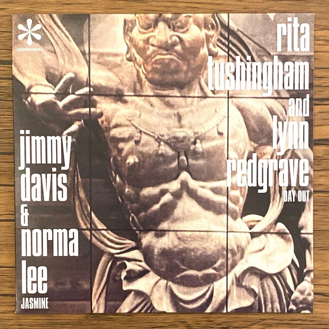 小西康陽 レディメイド未来の音楽シリーズ 7インチ編 レコード 13枚セット