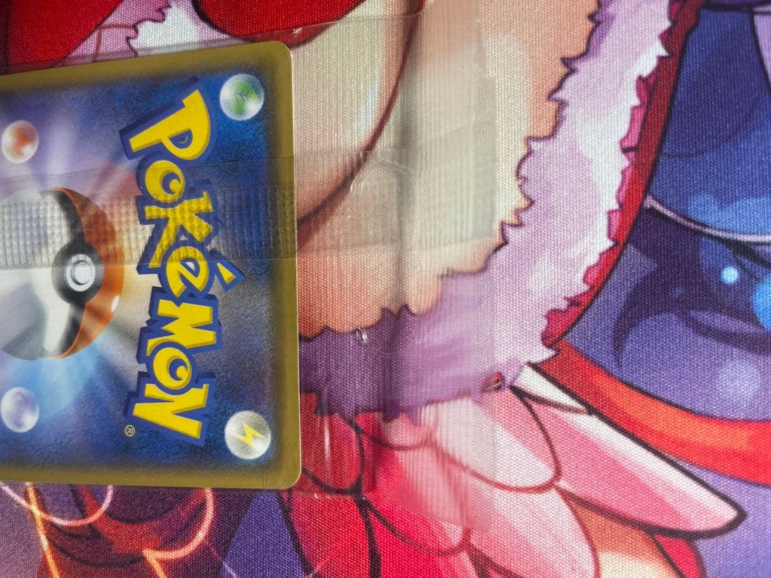 ボスごっこピカチュウ ロケット団　未開封