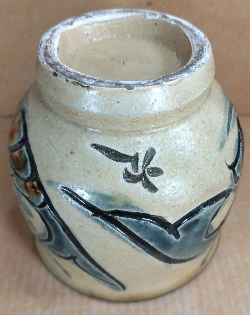 【本物保証】金城次郎 湯呑(海老魚紋）共箱(本人書付）栞 壷屋焼 人間国宝 美品