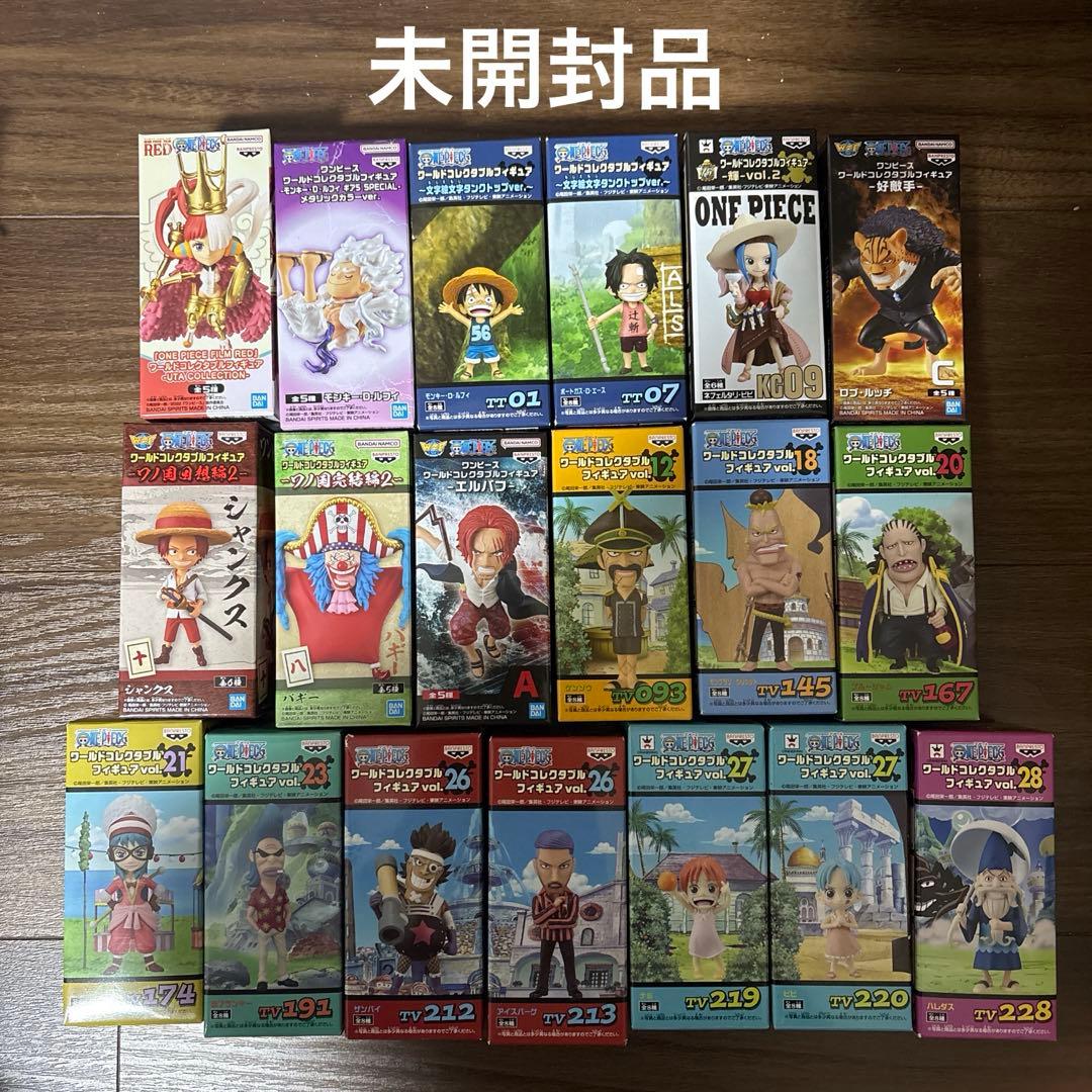 ワンピース　ワーコレ　28点セット　まとめ売り　未開封＋開封品