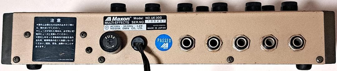 ■MAXON UE300 TS-9搭載 アナログマルチエフェクター マクソン
