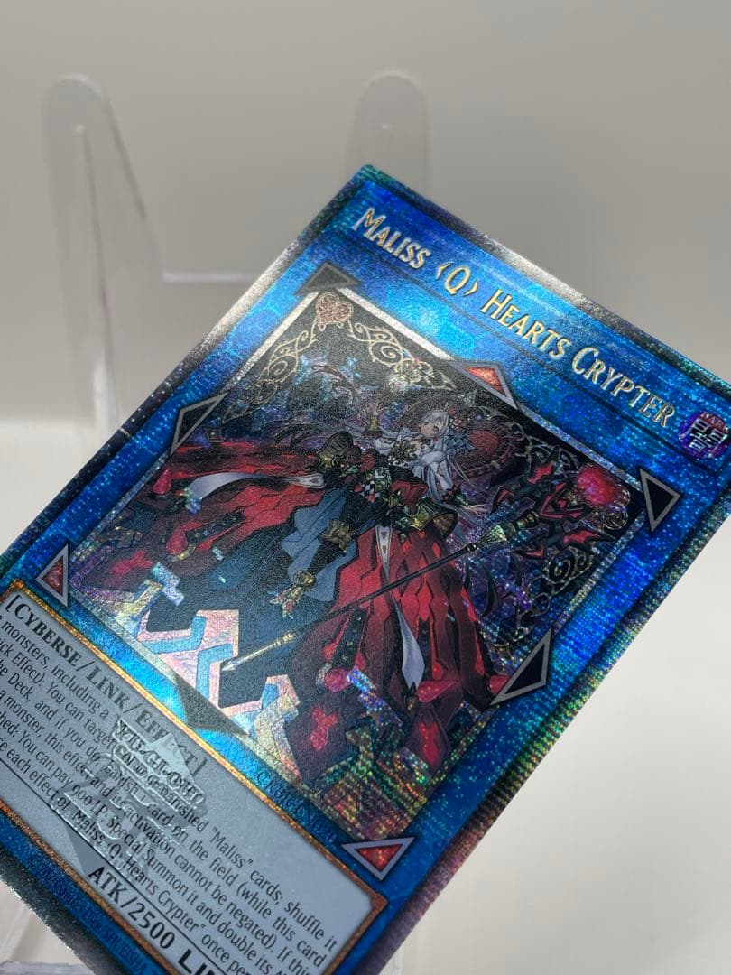 希少 EU版 マリスクイーンハーツオブクリプター 25thシークレット 遊戯王
