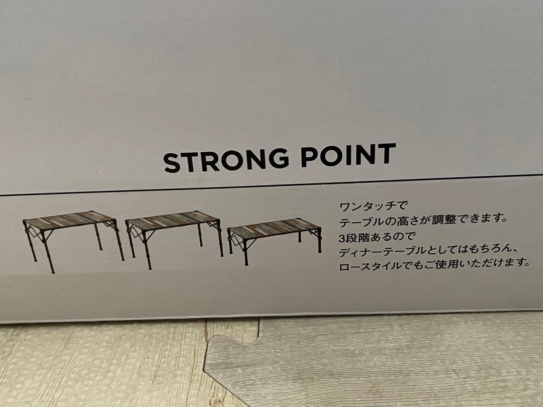 【超美品】ロゴス　グランベーシック　カーボンテーブル10060