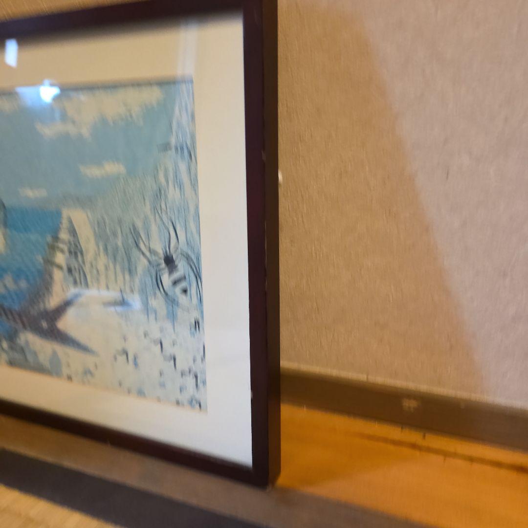 山下清 清の見たゆめ