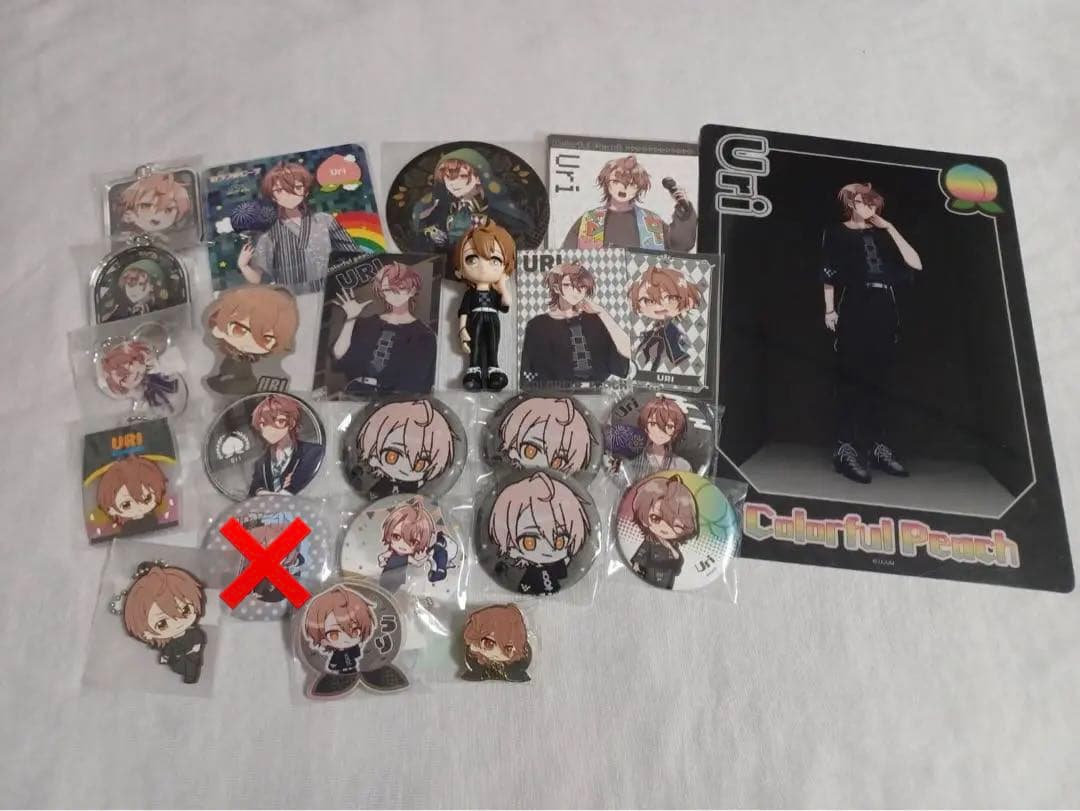 カラフルピーチセット