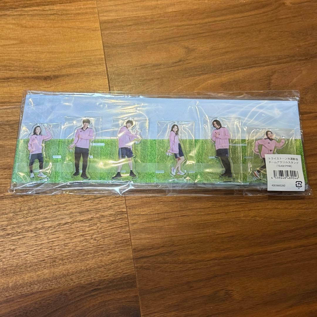 トライストーン大運動会 チームアクリルスタンド TEAM PINK