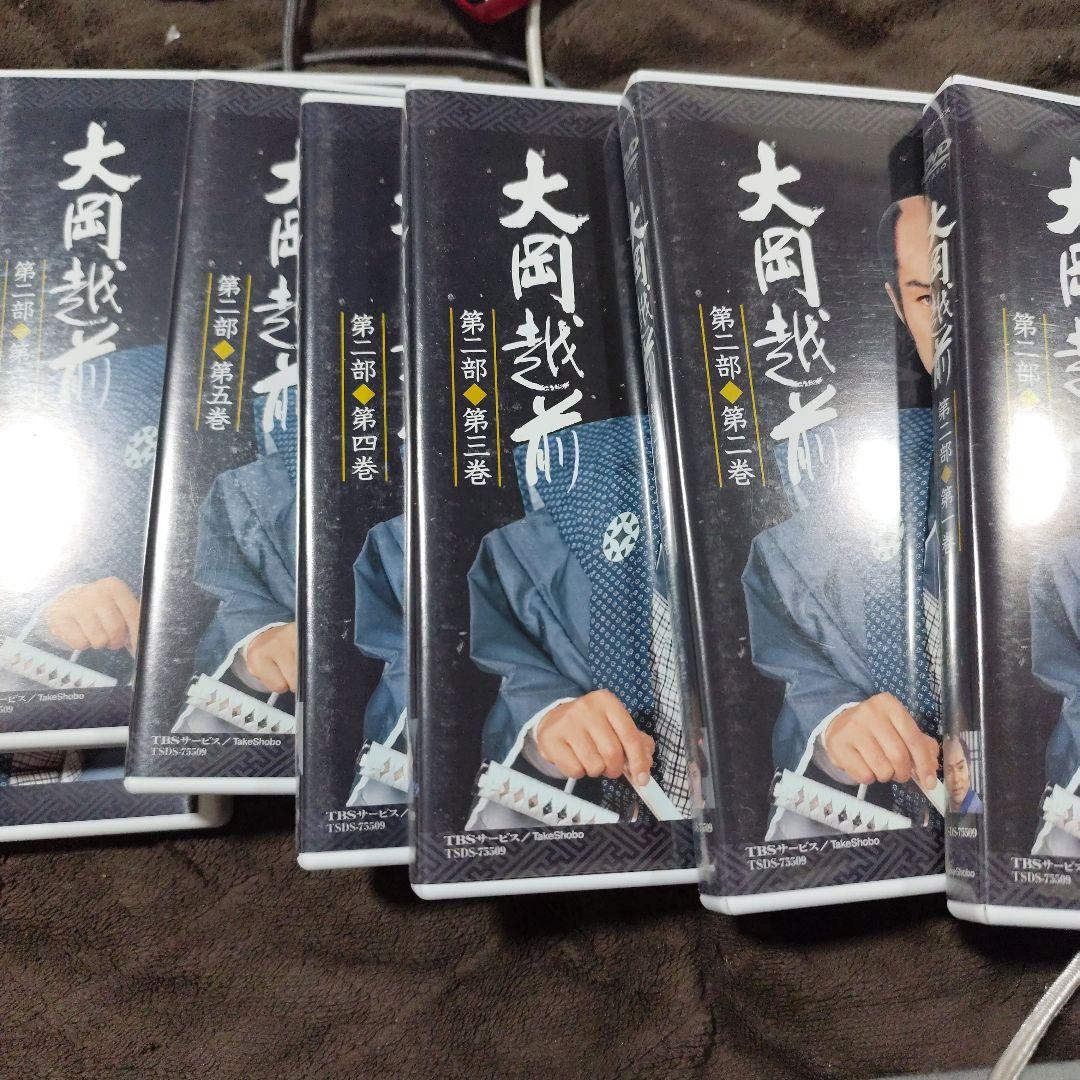 大岡越前 第二部 DVD-BOX〈7枚組〉