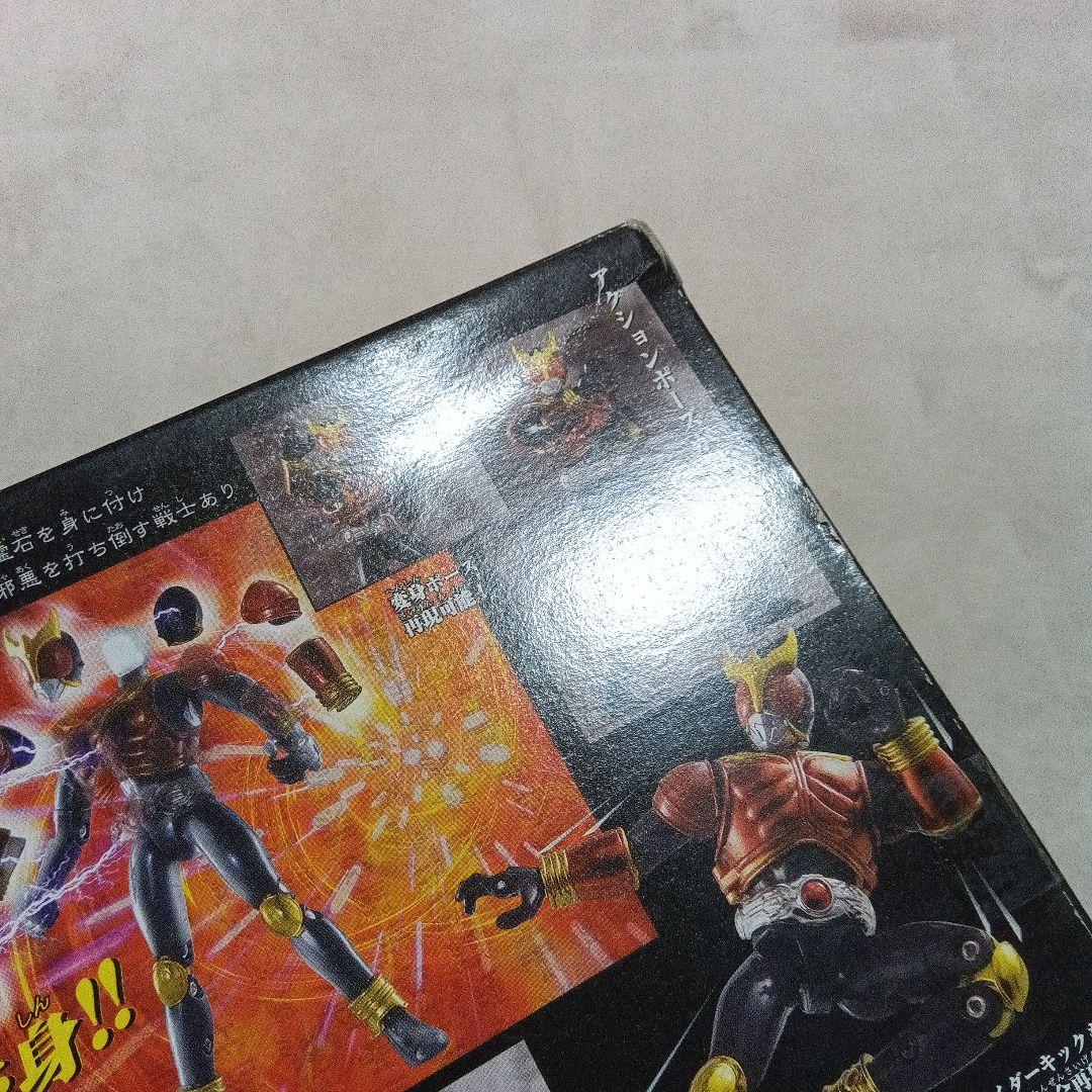 ★未開封・未使用★ 装着変身 クウガ ４個セット