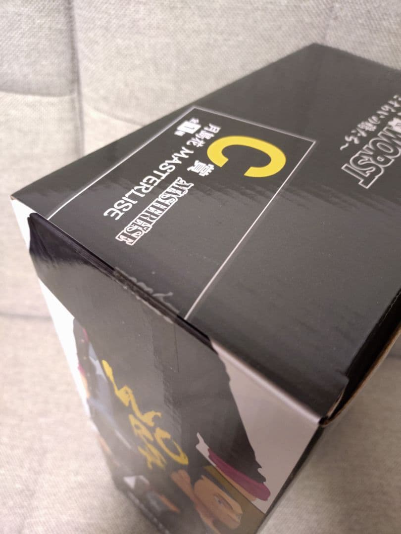 一番くじ　クローズ＆WORST 〜さすらいの鴉たち〜 A賞B賞C賞ラストワン賞