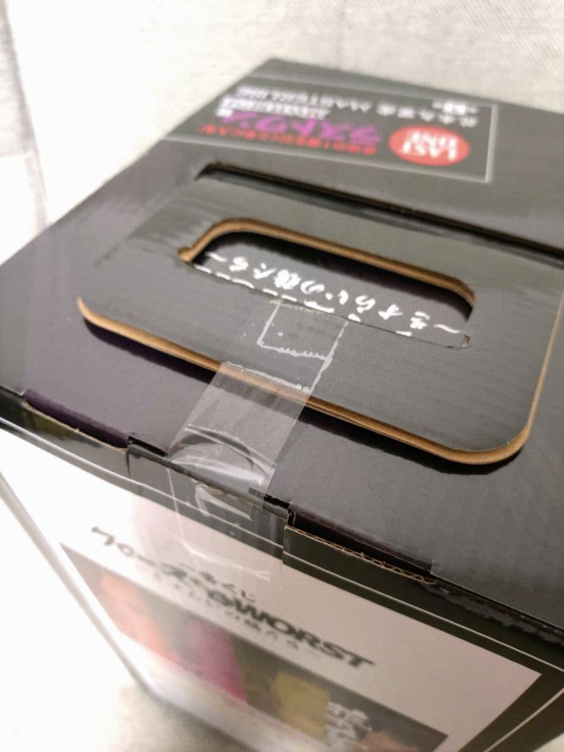 一番くじ　クローズ＆WORST 〜さすらいの鴉たち〜 A賞B賞C賞ラストワン賞