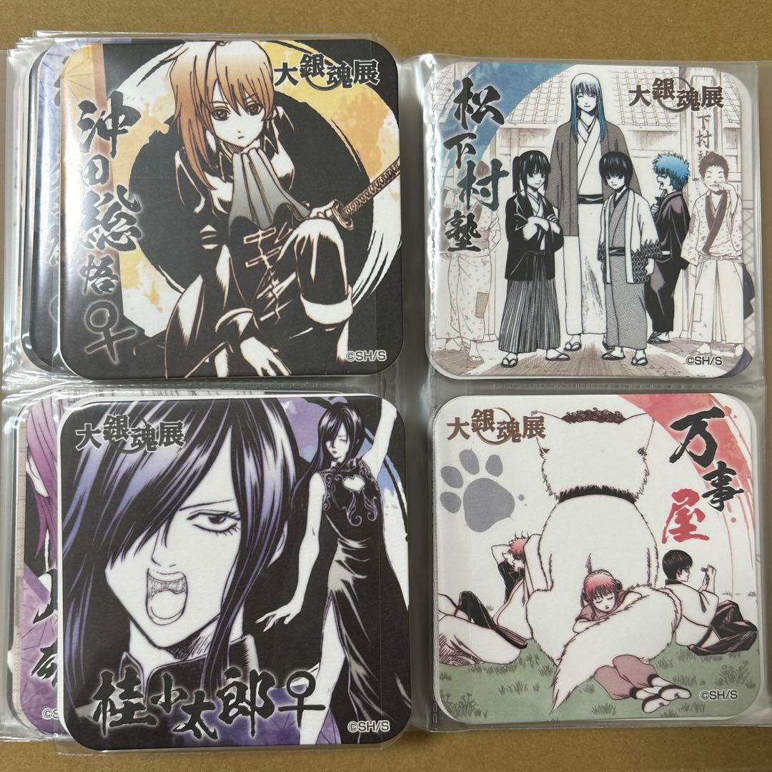 大銀魂展　アートコースターBOX　コンプ　48枚セット+おまけ3点