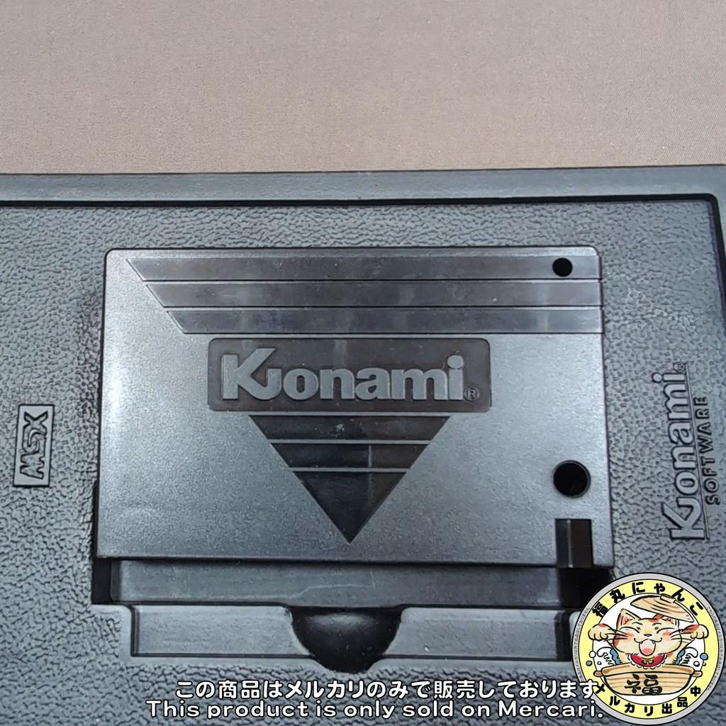 【レア】イーガー皇帝の逆襲 イーアルカンフー2　MSX ROMソフト