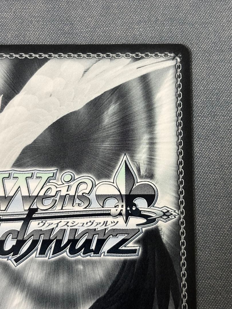 ヴァイス デアラVol.3 SECサイン 引き金に指を掛けたのは　狂三