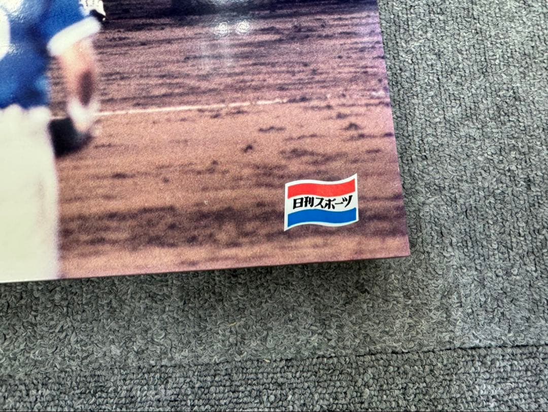 1998年横浜ベイスターズ優勝記念写真パネル