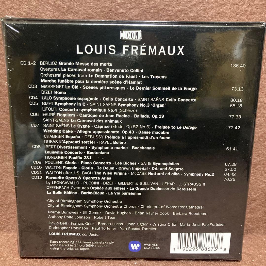 【12CD】ルイ・フレモー ＆バーミンガム市交響楽団録音全集＜限定盤＞