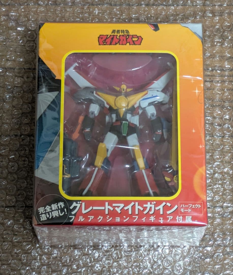 勇者特急マイトガイン DVD-BOX Ⅰ 勇者シリーズ