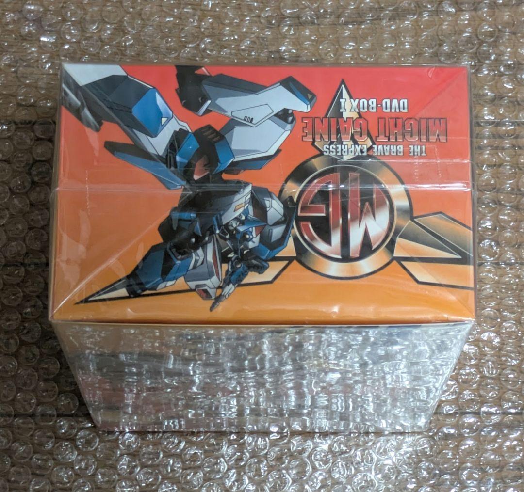 勇者特急マイトガイン DVD-BOX Ⅰ 勇者シリーズ