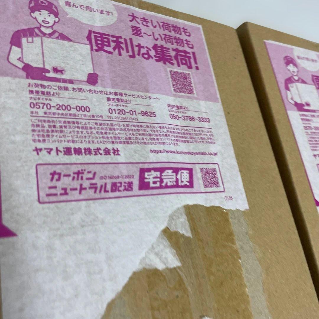 箱未開封 シュリンク付き ポケモンカード スペシャルBOX ヒロシマ 2BOX