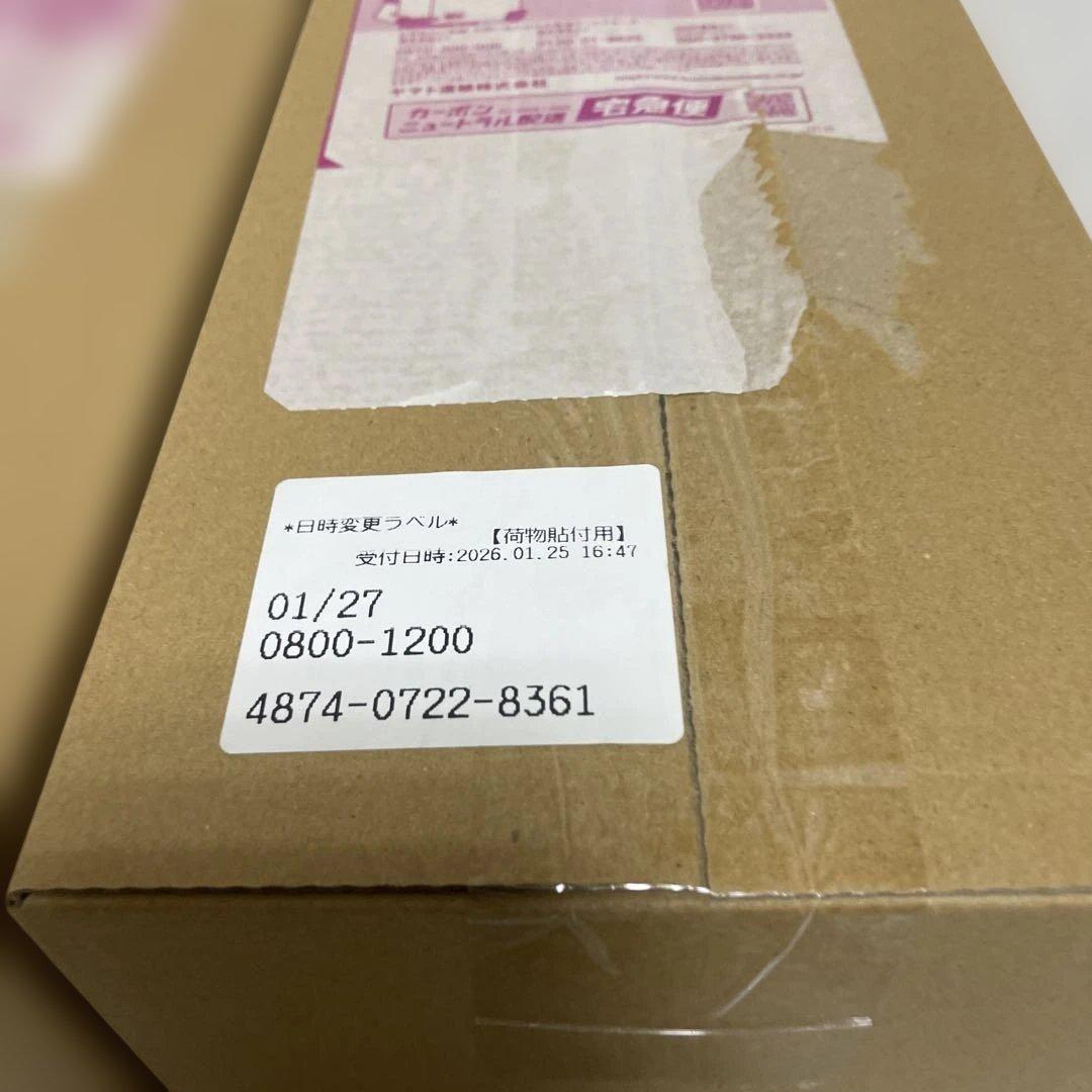 箱未開封 シュリンク付き ポケモンカード スペシャルBOX ヒロシマ 2BOX