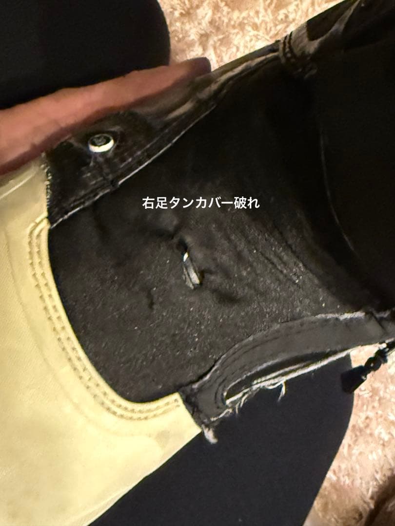 RIDE 92 NINETY TWO スノーボードブーツ